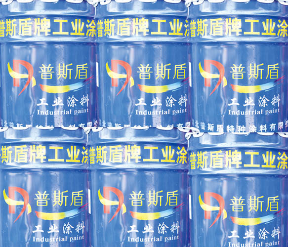 四川鋼結(jié)構(gòu)防火涂料|四川防銹漆|四川防腐漆 四川鋼結(jié)構(gòu)防火涂料|四川防銹漆|四川防腐漆