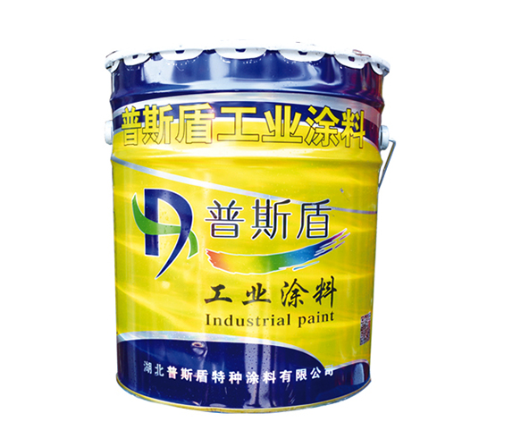四川鋼結(jié)構(gòu)防火涂料|四川防銹漆|四川防腐漆 四川鋼結(jié)構(gòu)防火涂料|四川防銹漆|四川防腐漆