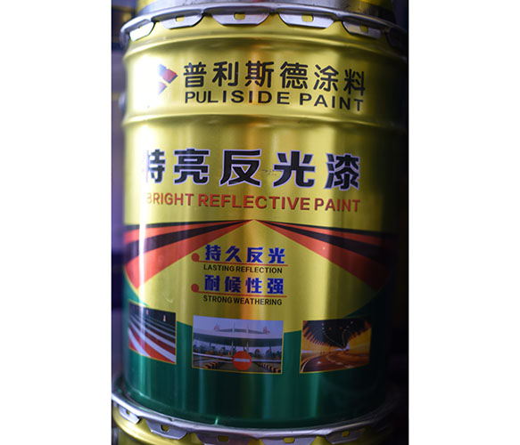 四川鋼結(jié)構(gòu)防火涂料|四川防銹漆|四川防腐漆 四川鋼結(jié)構(gòu)防火涂料|四川防銹漆|四川防腐漆