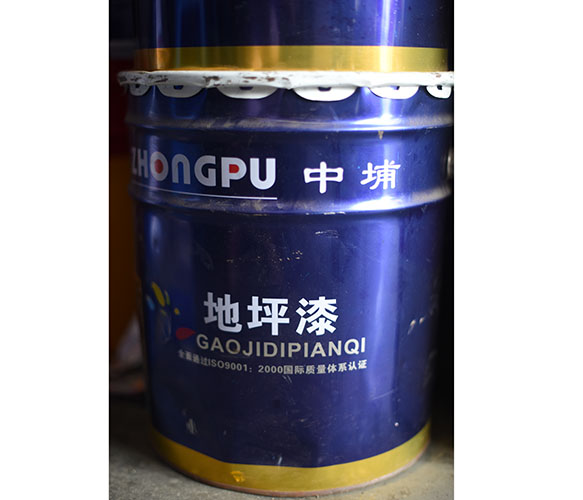 四川鋼結(jié)構(gòu)防火涂料|四川防銹漆|四川防腐漆 四川鋼結(jié)構(gòu)防火涂料|四川防銹漆|四川防腐漆